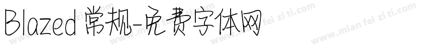 Blazed 常规字体转换